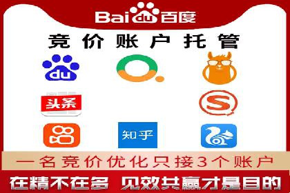 信息流运营用户增长案例研究